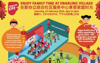 Marketing banner for Family Time Precious Time at the Enabling Village, 13 Feb 2016
